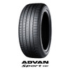メルセデスAMG『CLE 53 4MATIC+クーペ』、横浜ゴム「ADVAN Sport V107」20インチを新車装着採用