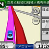 【GARMIN nuvi205Wレポ】姉妹機 nuvi205 との関係は？