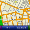 【GARMIN nuvi205Wレポ】姉妹機 nuvi205 との関係は？