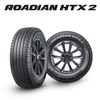 ネクセンタイヤ「ROADIAN HTX2」