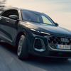 アウディ Q5 新型