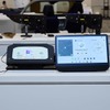 次世代カーナビ用プラットフォーム。スマートフォンのような操作感やコネクティビティの向上が重視され、車載アプリケーションマーケットの提供も視野に入れた