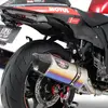 ヨシムラ HEPTAチタンサイクロン TTBC チタンブルーカバー/カーボンエンド / ファイヤースペック