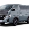 日産キャラバン 「SOTOASOBI パッケージ」装着車