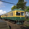 駅舎とかぼちゃ電車