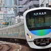西武鉄道