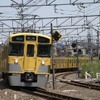 西武鉄道