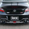 HKS ハイパワーSPEC-L2 THE BLUEST EDITION