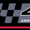 スズキGSX-Rシリーズの特設サイト