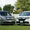 ホンダ『ステップワゴンSPADA』と『ステップワゴンModulo X』