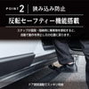 CRAFTWORKS『ランクル250』専用「電動サイドステップ」