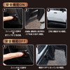 CRAFTWORKS『ランクル250』専用「電動サイドステップ」