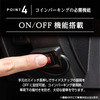 CRAFTWORKS『ランクル250』専用「電動サイドステップ」