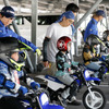 ヤマハ発動機の親子バイク教室