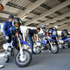 ヤマハ発動機の親子バイク教室