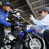 ヤマハ発動機の親子バイク教室