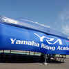 ヤマハ発動機の親子バイク教室