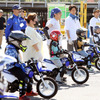 ヤマハ発動機の親子バイク教室