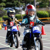 ヤマハ発動機の親子バイク教室