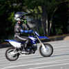ヤマハ発動機の親子バイク教室