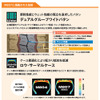 ブリヂストンが新技術「ENLITEN」搭載の小型トラック・バス用タイヤ「DURAVIS M807」「ECOPIA M812 II」を9月発売