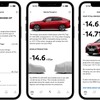 BMWアプリのCO2排出量をライフサイクル全体で表示する新機能