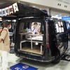 東京キャンピングカーショー2025