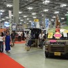 東京キャンピングカーショー2025