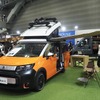 ホワイトハウス：Style_iD（東京キャンピングカーショー2025）