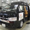 OMC：narrow銀河（東京キャンピングカーショー2025）