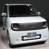 ホンダ N-ONE e: