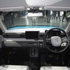 ホンダ N-ONE e: