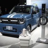 ホンダ N-ONE e: