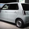 ホンダ N-ONE e: