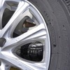 Weeklyメンテナンス：愛車のタイヤサイズ