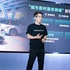 広汽集団の如祺出行が「Robotaxi+」戦略発表