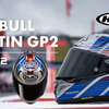 HJH280 RPHA12 レッドブル オースティン GP2