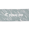 濡らすだけでひんやり冷感効果、TAICHからクーリングタオルが発売