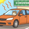 「ちょっとだけ」が命取り