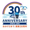 ゆりかもめ30周年記念ロゴマーク