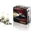 暖色系LEDレトロフィットランプ「NIGHT BREAKER LED VINTAGE H4」