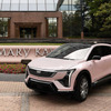 Mary Kay（メアリーケイ）の象徴的なピンクキャデラックをEVに刷新。ピンクのキャデラック『オプティック』