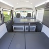 軽キャンピングカー『Livin’GLIDE』