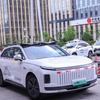 WeRide（ウィーライド）が、上海でレベル4（L4）自動運転ロボタクシーの配車サービスをチェリー（奇瑞汽車）などと開始