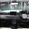 ホンダ N-ONE e: