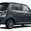 ホンダ N-ONE