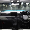 ホンダ N-ONE e: