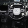 ホンダ N-ONE e: