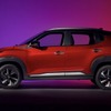 日産 マグナイト