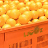 生搾りオレンジジュースの自動販売機を展開するシンガポール発の「IJOOZ（アイジュース）」とのコラボレーション